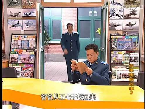 「专家」成为烘臭之衔,本质原因是脱离群众