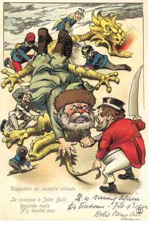 黎阳：从“改变世界”的角度看毛泽东