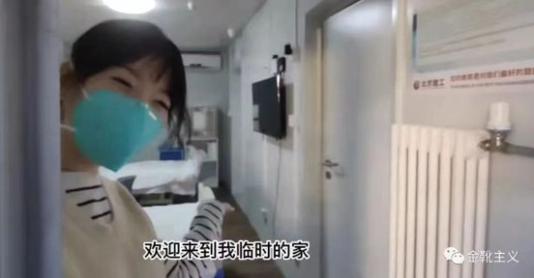 “有谁认真想过？我是想过这个问题的………”
