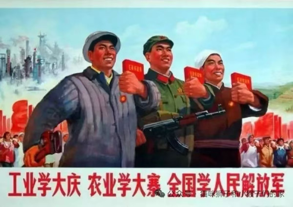 孩子累了想妈妈，人民累了会想他：谁是新中国的总设计师?——《你行!你上!》