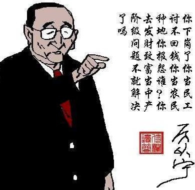 张宏良：所谓“保皇派”，原来是这样扣的