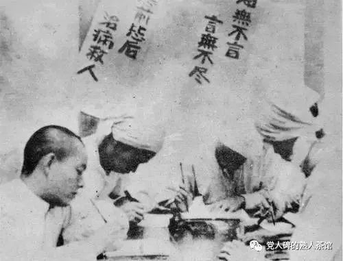 当年的“审干”今天还需要吗？对美女与领导屡冲热搜的历史思考
