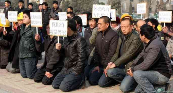 庆五一，新中国工程掠影