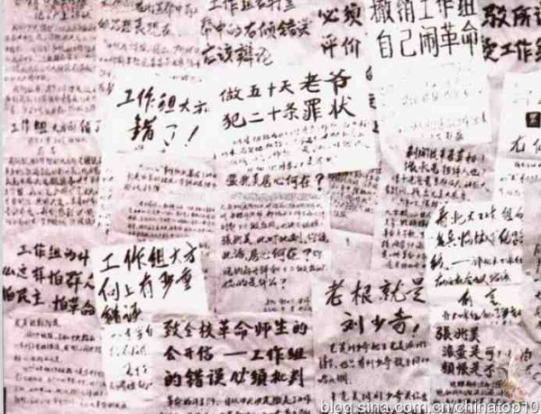 新中国工业革命与世界工业化回眸（十一）