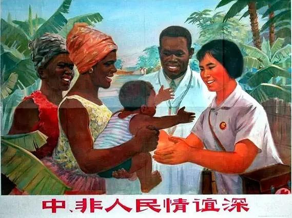 谭伟东:人类未来与世界的超现代化：毛泽东的方向与旗帜(四)