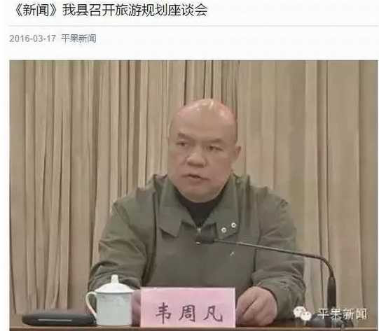 几篇文章看华尔街的对华“绝杀棋”