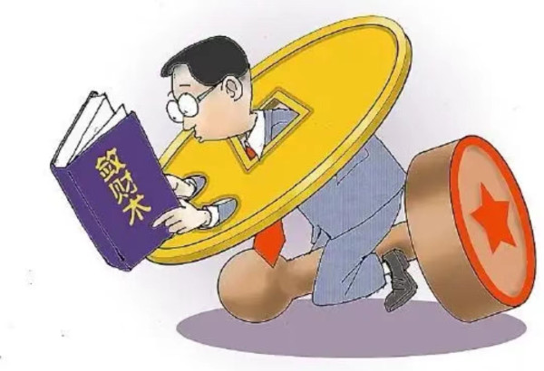 天眸：共产主义是我们不灭的理想