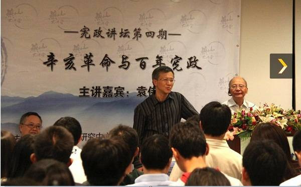 李北方 | 剖析张千帆:一个转了汉奸基因的法律党