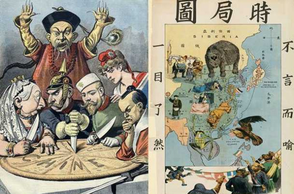 黎阳：从“改变世界”的角度看毛泽东