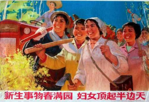 江西九江银行被爆推出彩礼贷