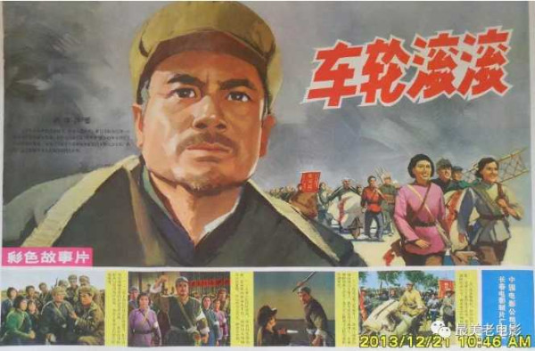 文革期间，中国拍过多少部电影 ？