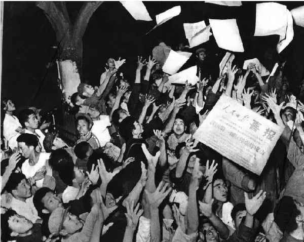 激情岁月！共和国留下父辈们创业的足印（14）