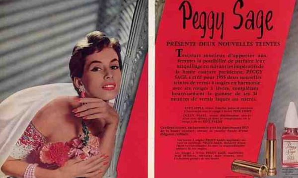 新中国工业革命与世界工业化回眸 （一）