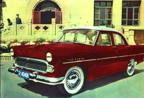 列数毛泽东时代令人国人骄傲的科研成果