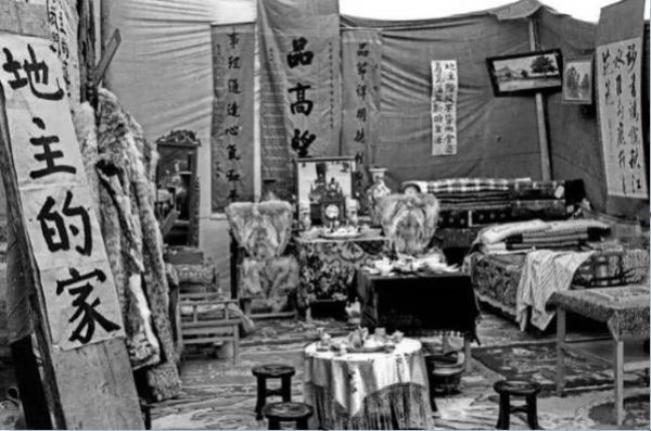 杰克·贝尔登笔下的中国乡贤与地主