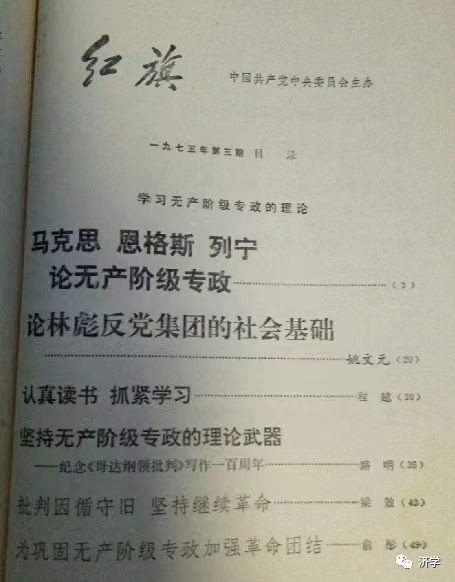 毛主席为何能对西方文化产生如此深刻的影响？