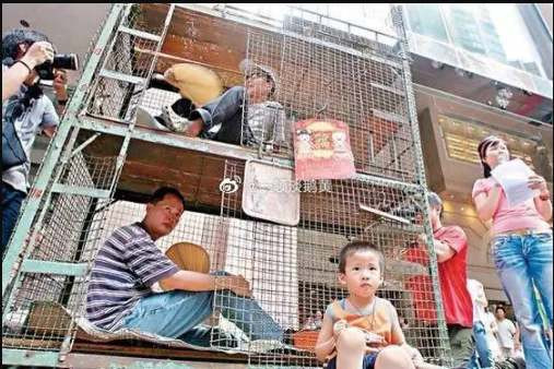 看下香港的笼屋