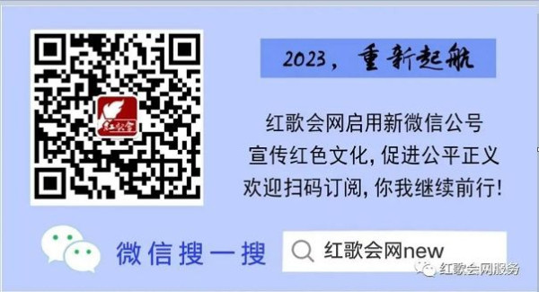 纪念艾跃进同志逝世7周年：艾跃进纪念馆上线！
