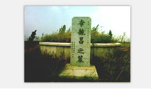 廉政瞭望:你死我活的较量,清代淮安奇案中的反腐启示