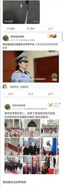 只有阶级的团结，才能带来民族的团结