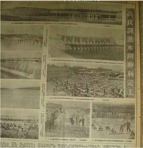 百年风云激荡，中国如何从亡国边缘跃居世界第一大工业国（二十八）