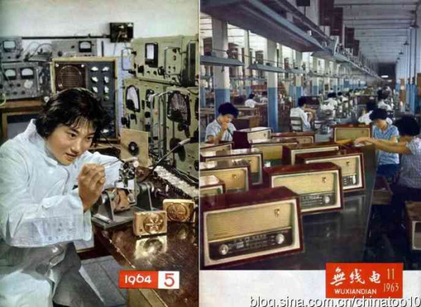 庆五一，新中国工程掠影