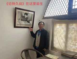 天眸：马国超将军带我们溯源河北游击军