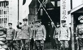 申鹏:侵华日军是怎么来的?