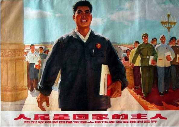 在毛主席时代里，工人的积极性为什么那么高？老师傅说出答案