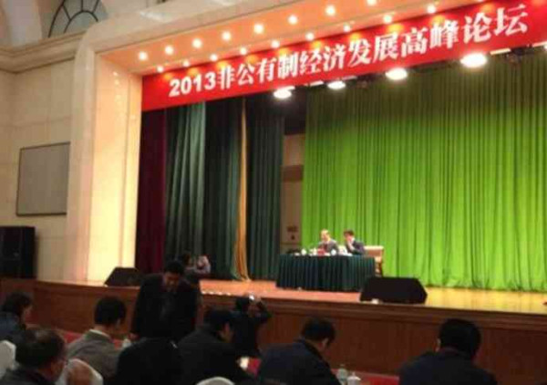 庆五一，新中国工程掠影