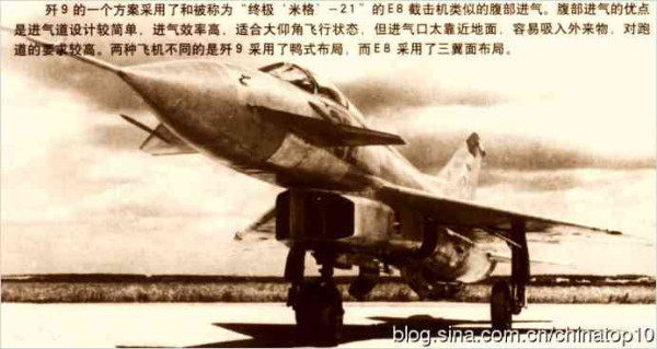 大三线建设——永恒的丰碑