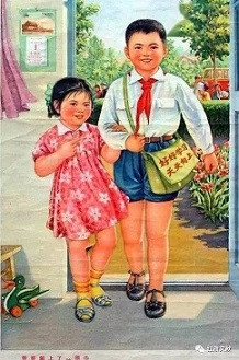 六一感言：毛泽东时代的儿童是最幸福的