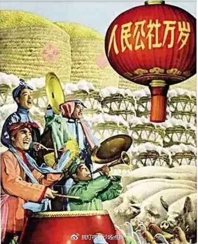 真相：历史必须再次澄清！