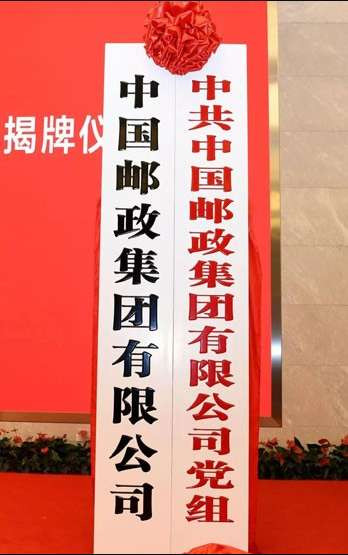 张宏良：为何废除全民所有制企业没有任何反响