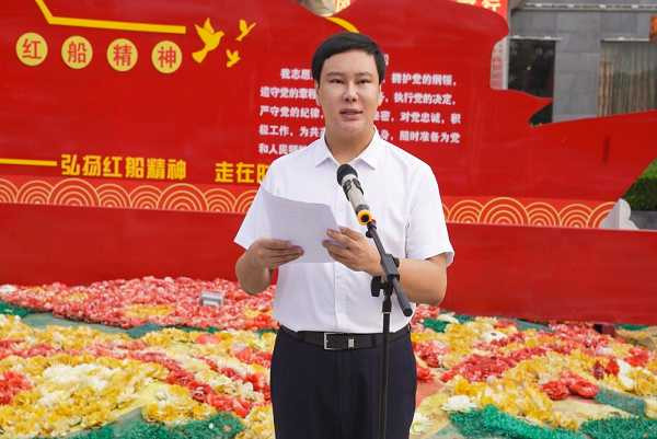 河北白沙村:缅怀伟人丰功伟绩 奔向共同富裕添动力