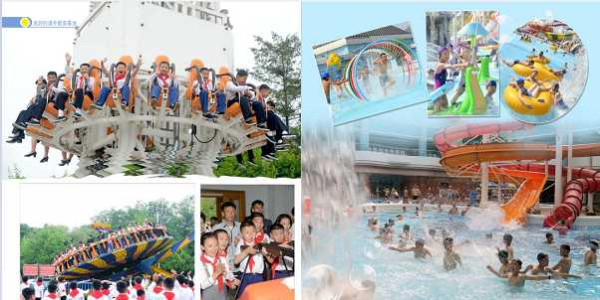 朝鲜画册：为了祖国的未来 (五）