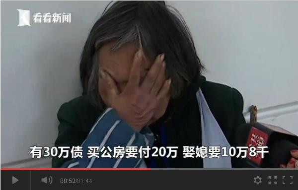 视频｜可怜天下父母心！老太寒夜摆摊卖菜只为替儿还债