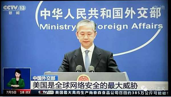 马斯克访华，野心与争议