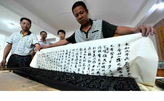 一个客家古镇的中国传统印刷文化记忆