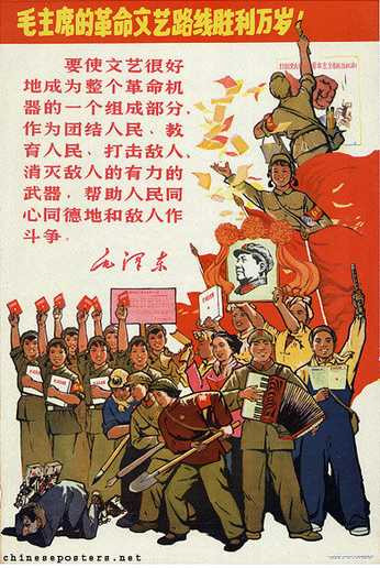 纯真年代 五四青年节重温老海报青春激情