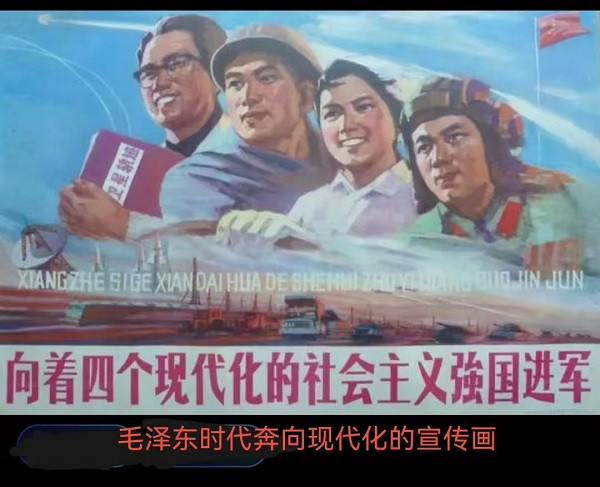 天眸：听李鸿章一段录音之感想