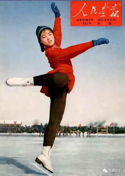 《人民画报》封面 (1960年—1965年)