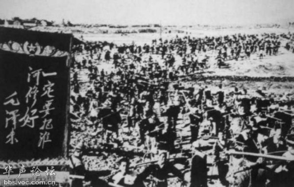 回顾毛泽东时代新中国水利建设成就（综合）