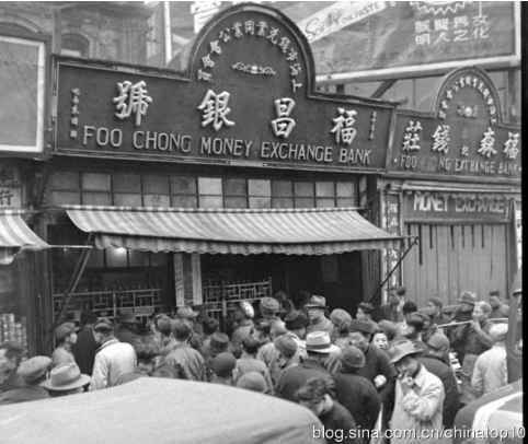 工业革命——世界工业化三百周年回眸（八）