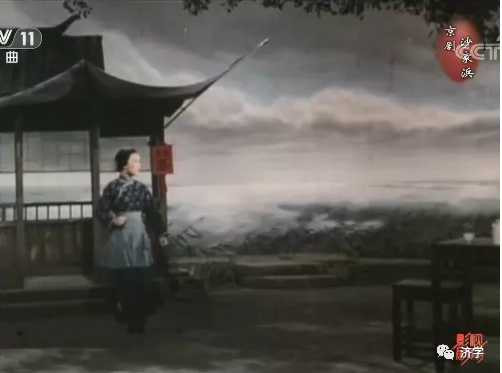 样板戏《沙家浜》电影上映50周年（完整版视频）