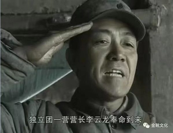 变节分子与叛徒，可以带走金库和账本，但唯独带不走这支人民军队 | 建军九十六周年