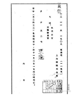 依旧反感《八佰》