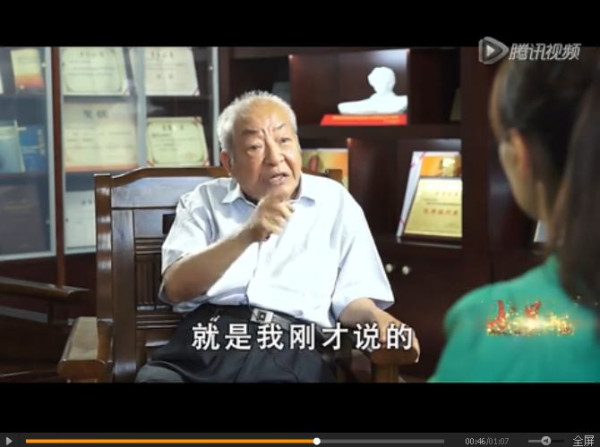 梁柱：历史虚无主义是以学术面目出现的伪科学