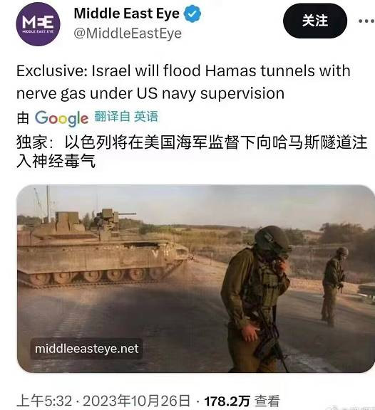 张宏良:人类历史上最恐怖的时刻到来了!