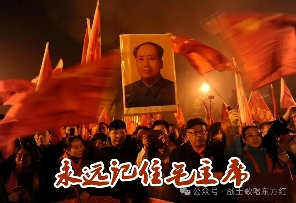 唱唱咱们的毛主席